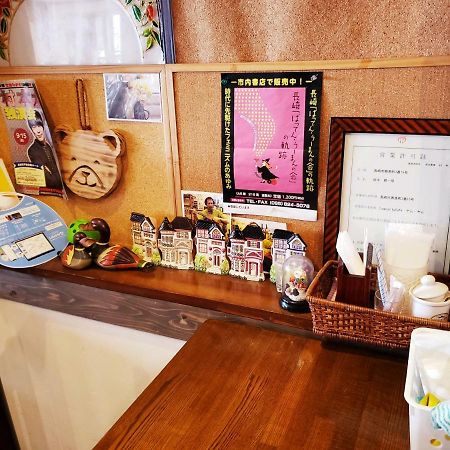 Gardenroom Bnb Yumyum Nagaszaki Kültér fotó