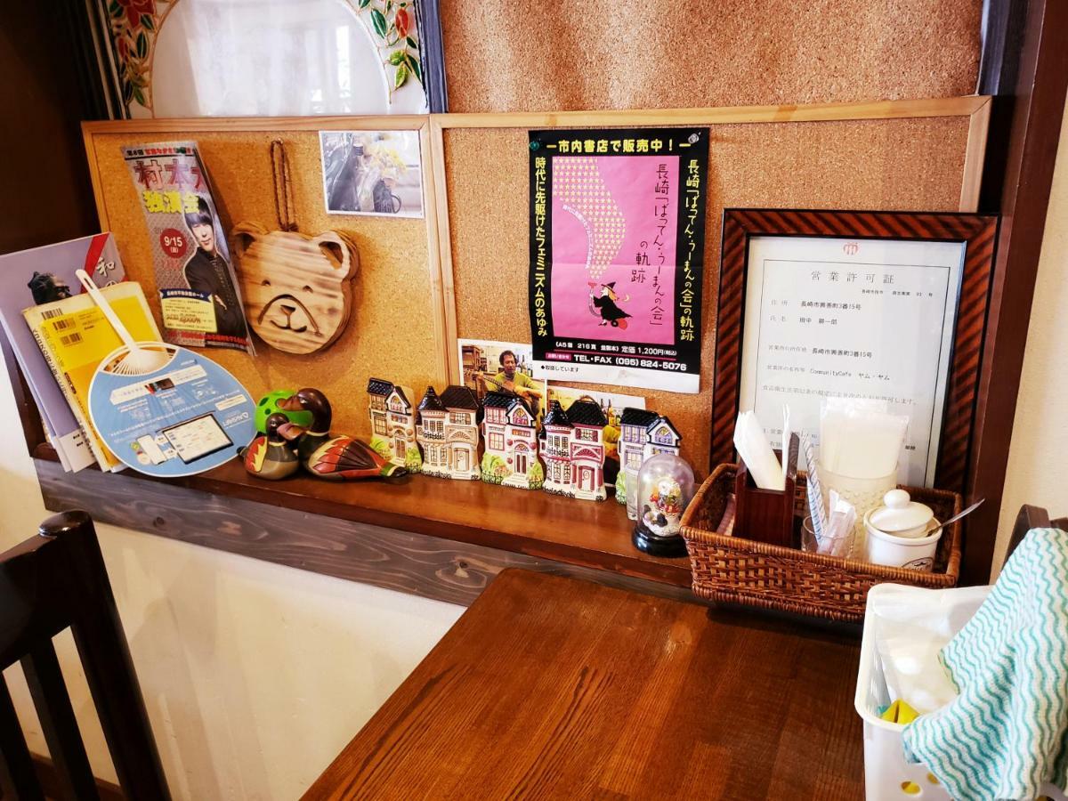 Gardenroom Bnb Yumyum Nagaszaki Kültér fotó