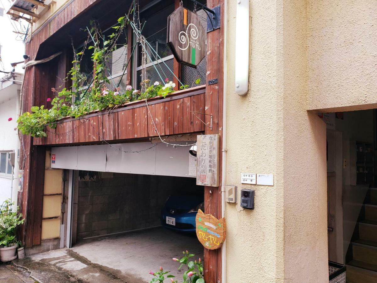Gardenroom Bnb Yumyum Nagaszaki Kültér fotó